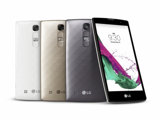 LG G5’in fiyatı belli oldu