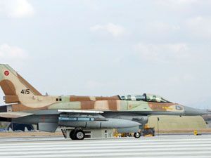 İsrail, Anadolu Kartalı’nda yok