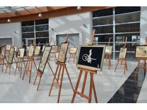 Sanat Galerisi’nde Sürekli Sergi