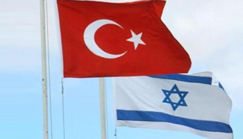 İsrail vatandaşlarını uyardı: Türkiye'yi terk edin