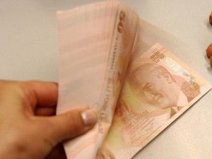 Memur maaş katsayıları değişti