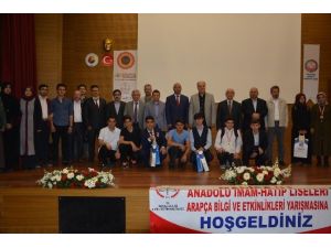 Yunusemre İmam Hatip Lisesi Şiir Dalında Birinci Oldu