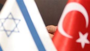 Türkiye-İsrail görüşmesi Perşembe!