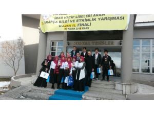 Kağızman İmam Hatip Lisesi Birinci