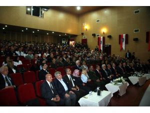 Türk Polis Teşkilatı’nın 171. Kuruluş Yıldönümü