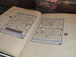 Mevlana Müzesi'ndeki 2 santimlik Kur'an-ı Kerim