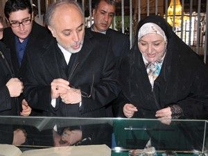 İran Dişleri Bakanı Salihi Konya'da