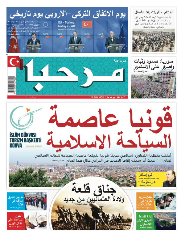 Merhaba Arabca-Sayı 23-Nisan 2016.pdf