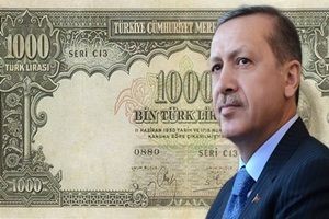 Paralarda Erdoğan'ın resmi mi olacak?
