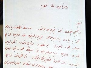 Asırlık istek gerçek oldu