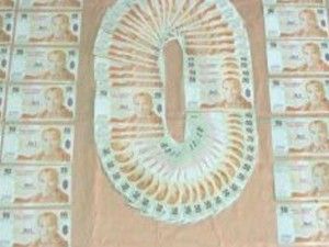 Kulu'da sahte para operasyonu