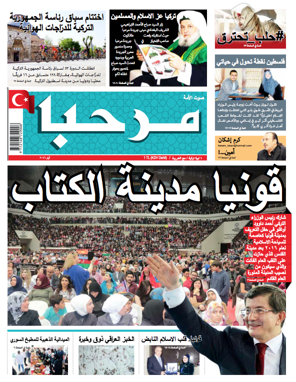 Merhaba Arabca-Sayı 24-Mayıs 2016