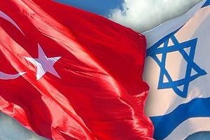 İsrail: Türkiye ile operasyon yapabiliriz