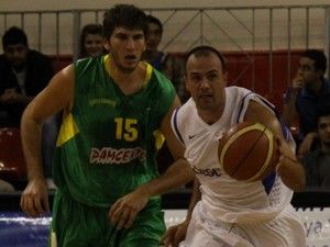 Selçuk Üniversitesi tutulmuyor: 73-67