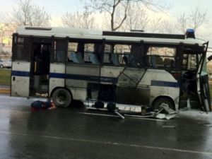 AK Parti ve MÜSİAD binası yakınında patlama