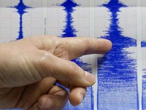 3,7'lik deprem İstanbul'u da salladı