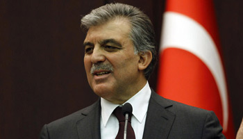 Abdullah Gül'ün yeğeni görevden alındı
