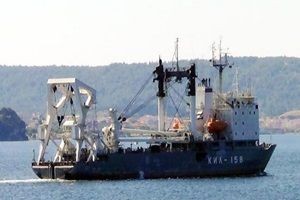 Rus gemisi Türk bayrağı ile geçti