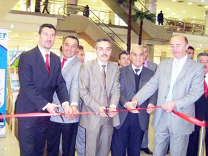 Çocuk Gözüyle Konset sergisi açıldı