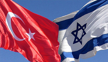 Türkiye İsrail Anlaşmasını İmzaladı