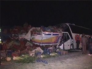 Kazada yaralanan 49 kişinin isimleri belirlendi