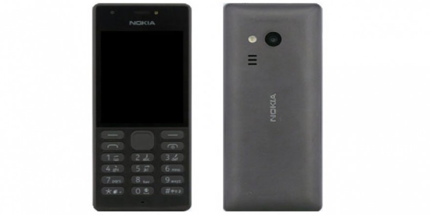 Nokia'dan sürpriz model