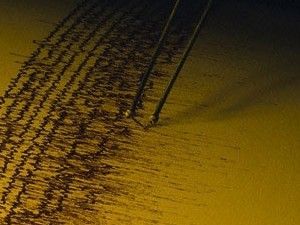 Manyas'ta 4.4 Büyüklüğünde Deprem