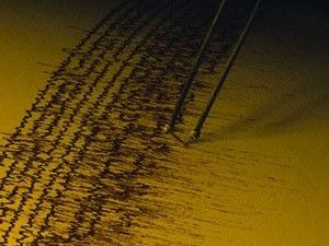 Akdeniz'de Deprem