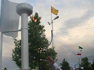 Beyşehir Göl Festivali başladı