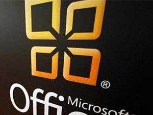 Microsoft'un yeni Office'i görücüye çıktı