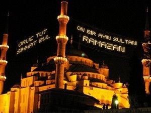 Ve Mübarek Ramazan Ayı Geldi