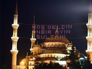 Diyanet'ten ''İmsak'' açıklaması