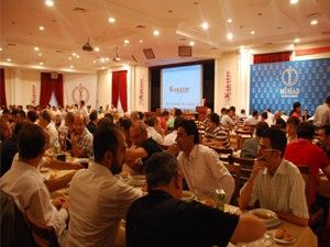 Karatay Yapı Denetim iftarda buluşturdu