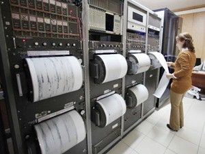 Manisa'da 4,6 büyüklüğünde deprem