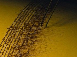 Manisa'da 4,2 büyüklüğünde deprem