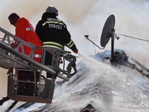 Aksaraydaki yangın korkuttu