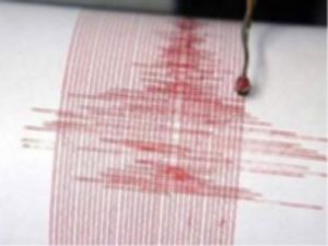 Ege'de deprem