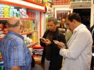 Gıda denetimleri sürüyor