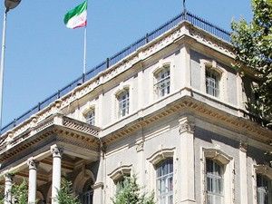 İran Başkonsolosluğu'na saldırı
