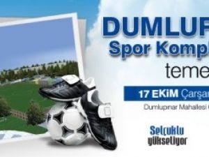 Temeli Bakan Kılıç atacak