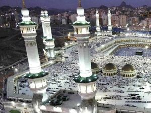 İslam dünyasına ''Ortak Takvim'' çağrısı