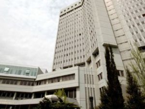 Ankara'dan İsrail'in çağrısına cevap