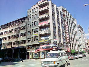 DDK Sivas olaylarını araştıracak