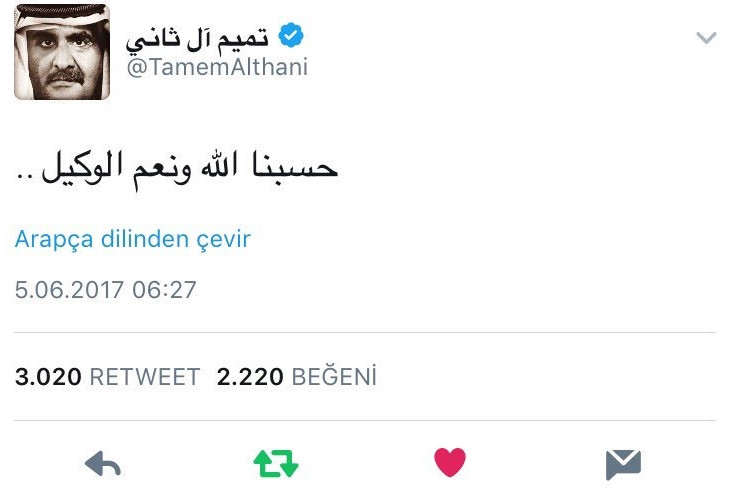 Katar Emiri öyle bir Tweet attı ki...