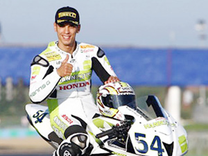 FIM'den, Kenan Sofuoğlu'na ödül