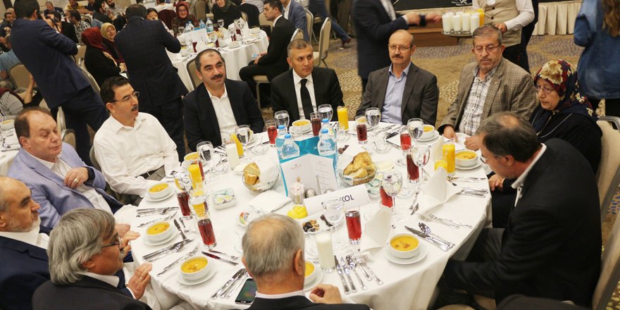 AK Parti Konya İl Başkanlığından iftar programı