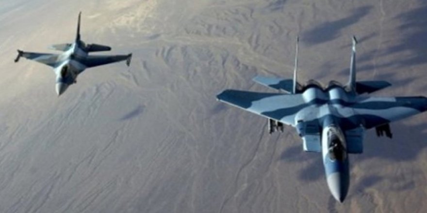 İsrail uçakları Suriye'yi vurdu