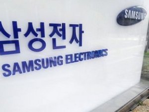Samsung ele avuca sığmayacak