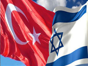 Türkiye, İsrail'e tek şartla izin verdi
