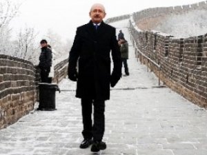 Çin Seddi hatırası